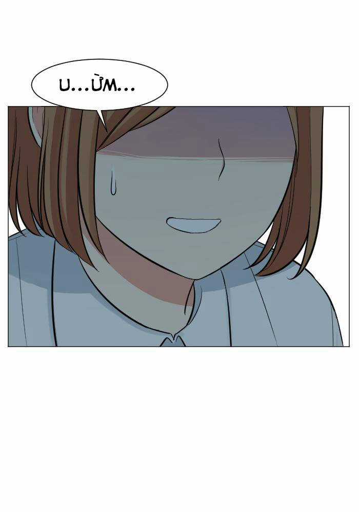 Good/Bad Fortune Chapter 8 trang 9