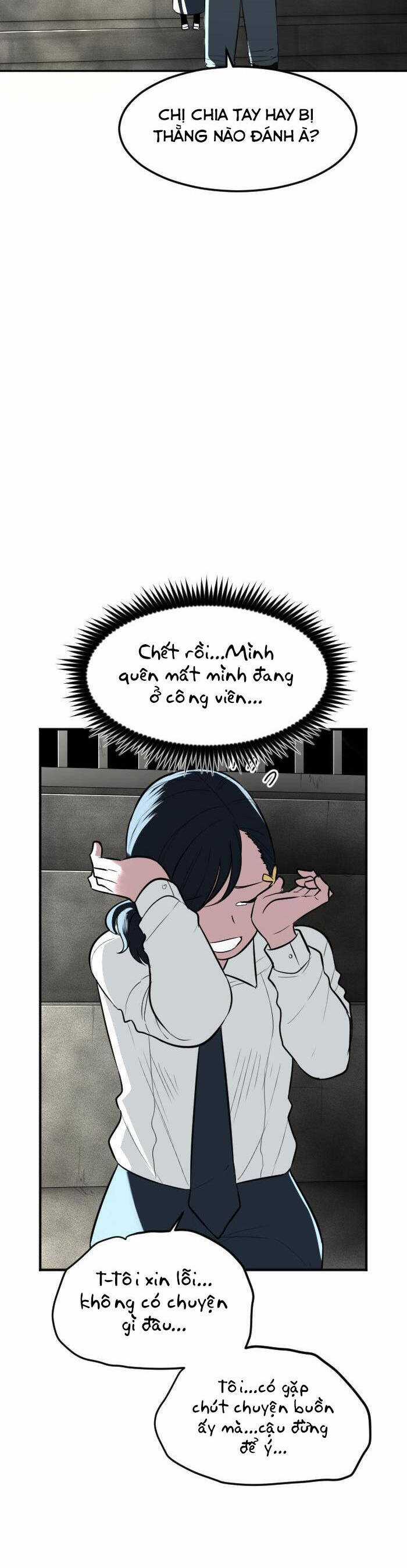 Good/Bad Fortune Chương 103 trang 17