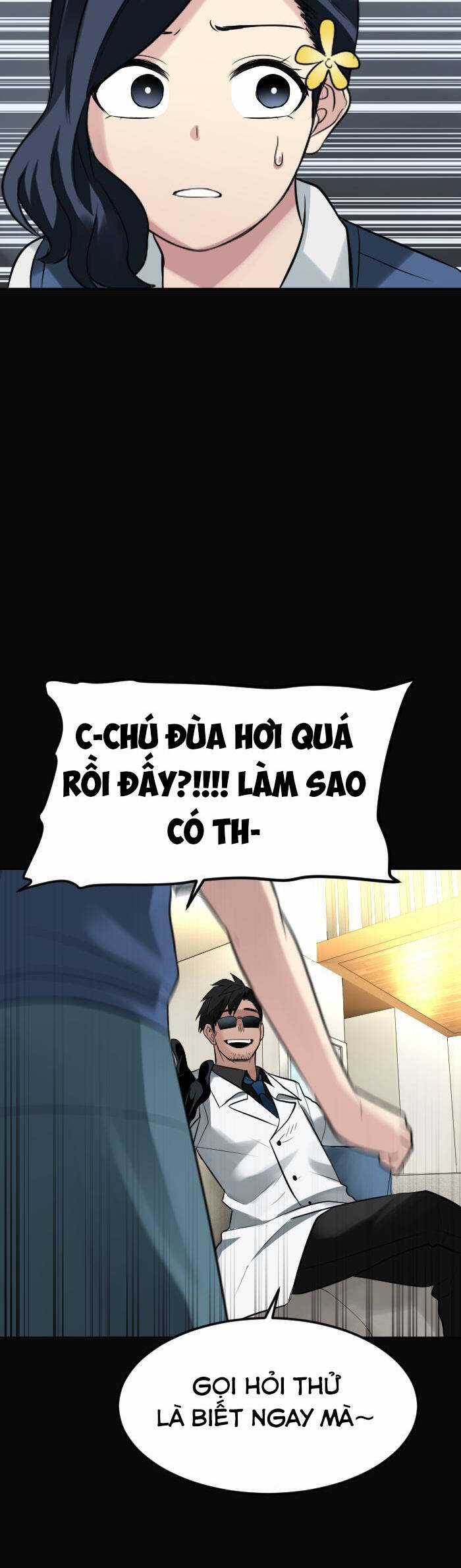 Good/Bad Fortune Chương 105 trang 13