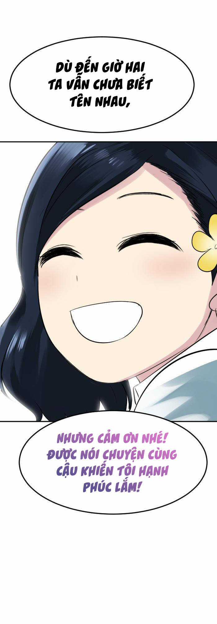 Good/Bad Fortune Chương 106 trang 5