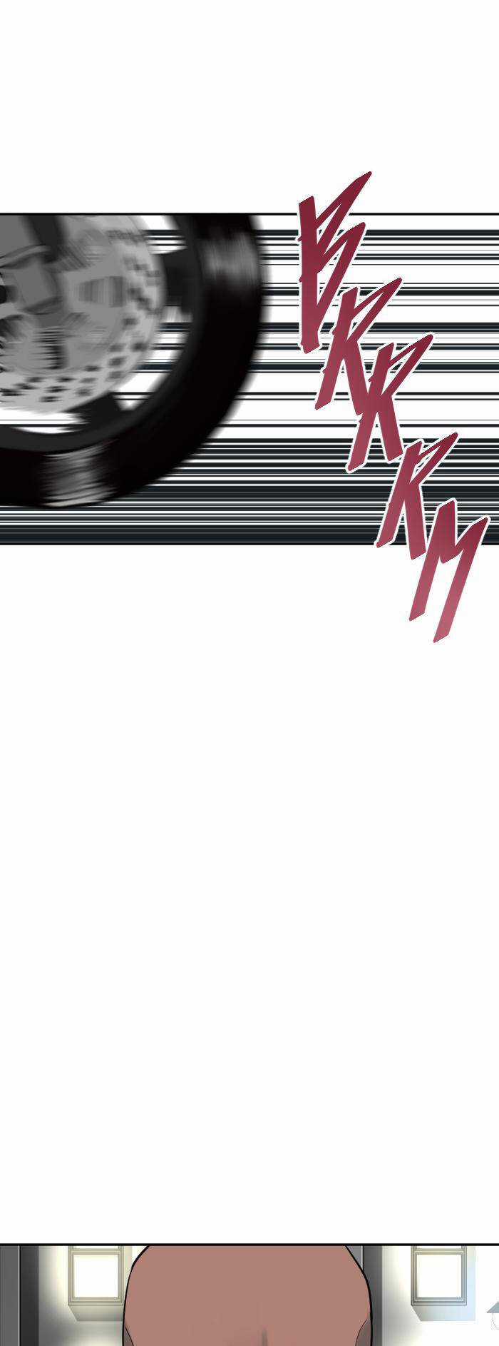 Good/Bad Fortune Chương 108 trang 49