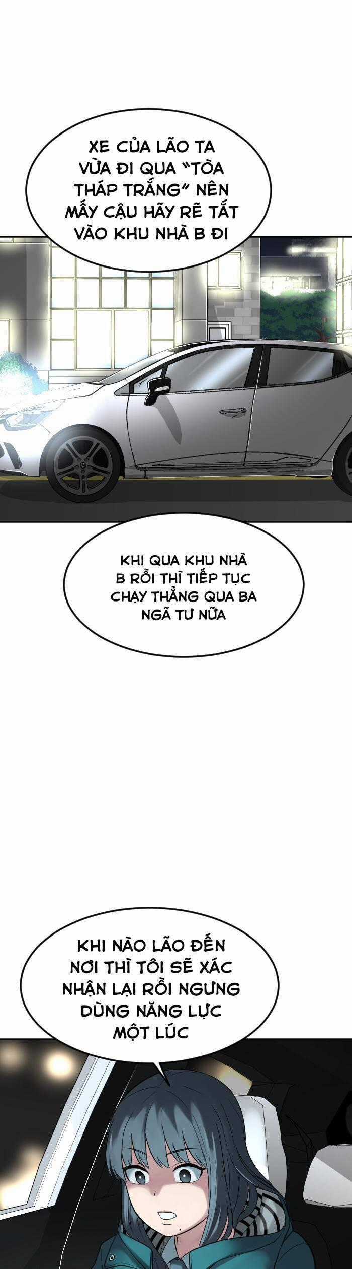 Good/Bad Fortune Chương 110 trang 1