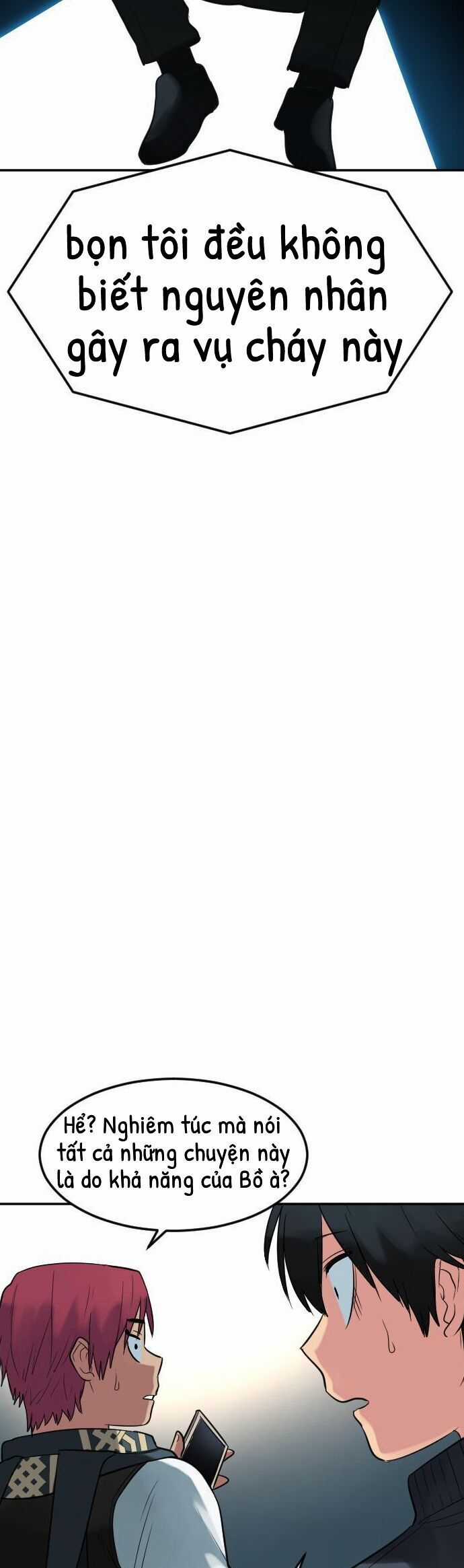 Good/Bad Fortune Chương 117 trang 41