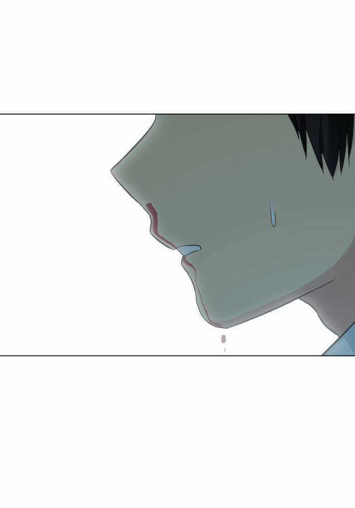 Good/Bad Fortune Chương 14 trang 38