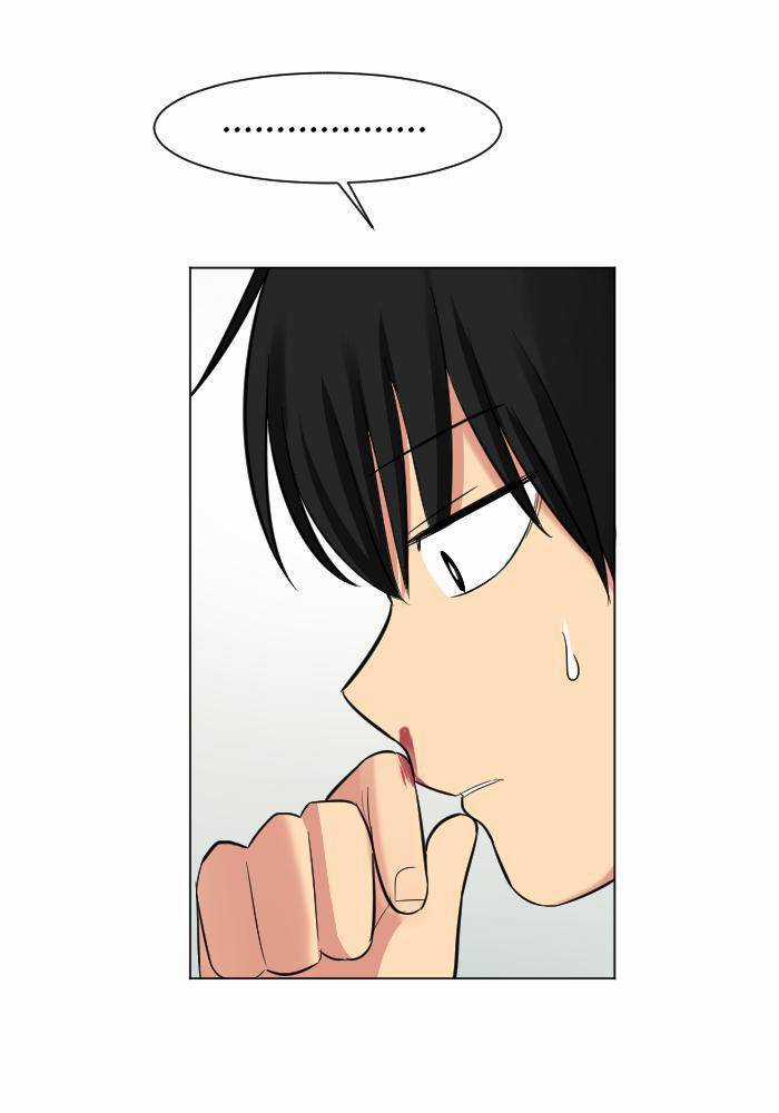 Good/Bad Fortune Chương 14 trang 42