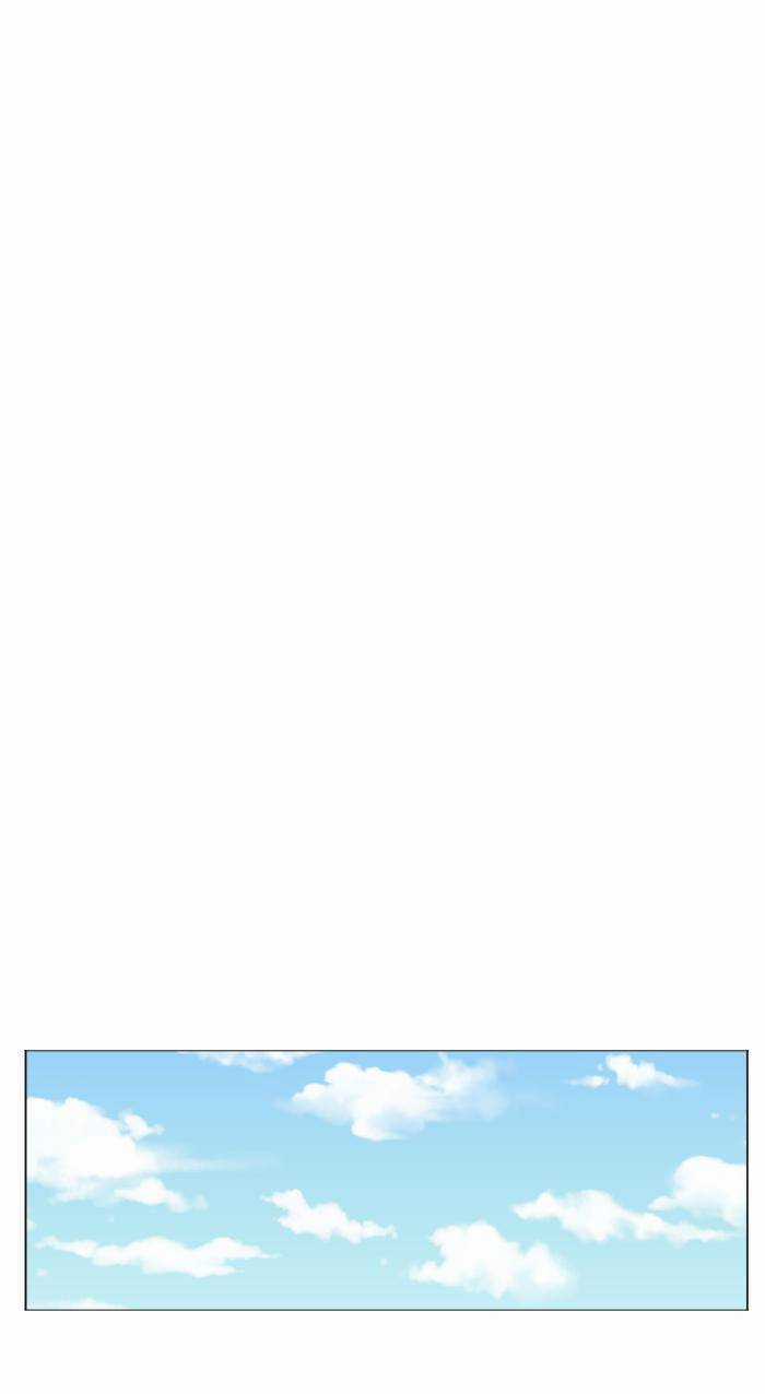 Good/Bad Fortune Chương 6 trang 18