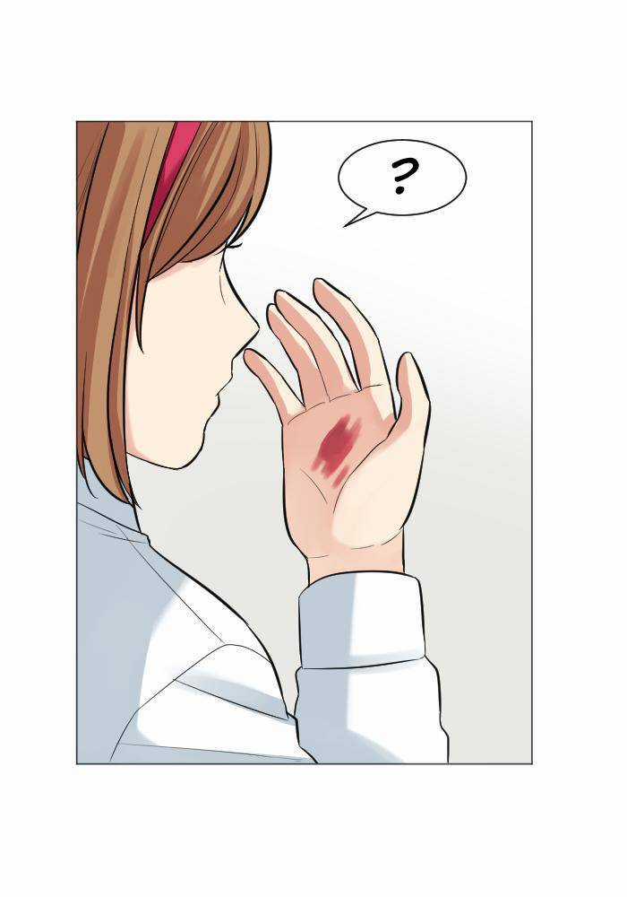 Good/Bad Fortune Chương 8 trang 17