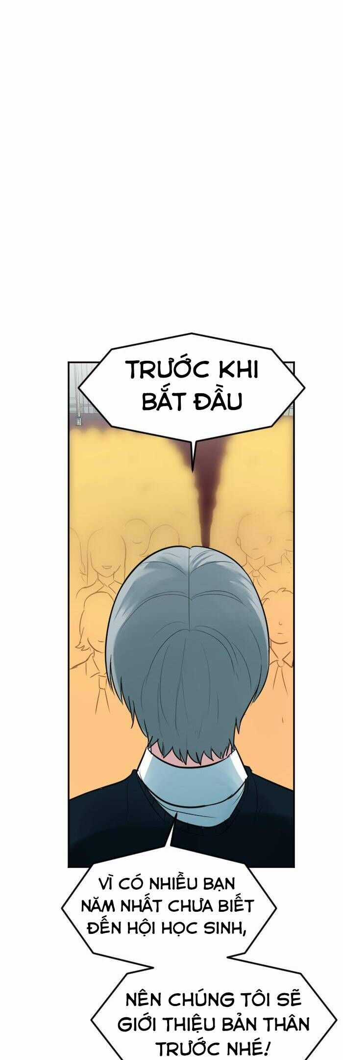 Good/Bad Fortune Chương 88 trang 27