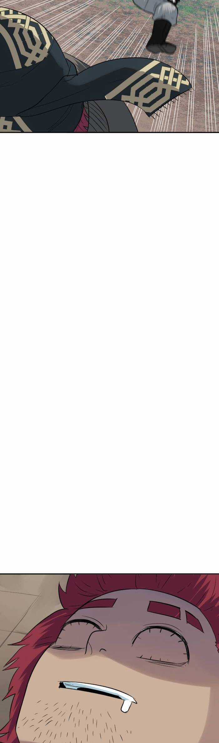 Good/Bad Fortune Chương 95 trang 2