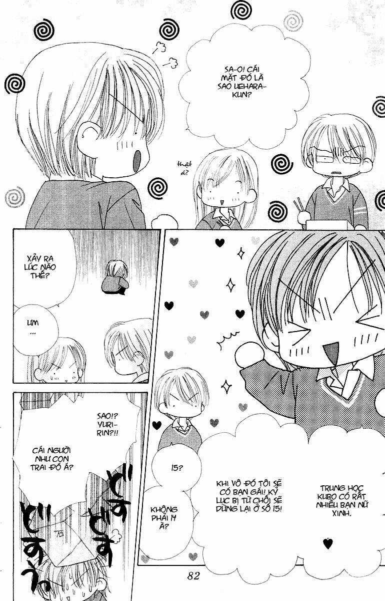 Good Morning Call Chapter 13 trang 12