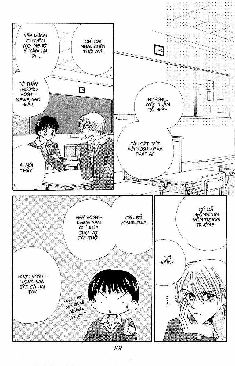 Good Morning Call Chapter 13 trang 19