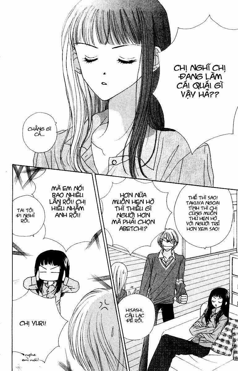 Good Morning Call Chapter 14 trang 14