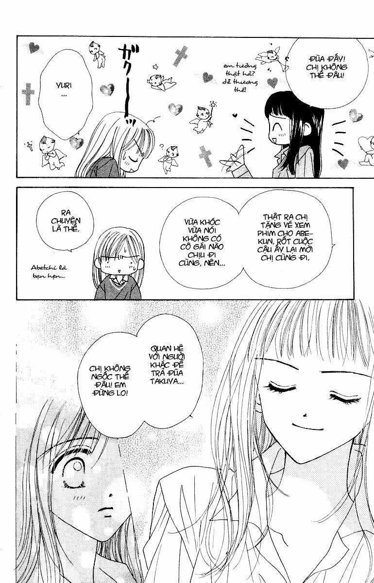 Good Morning Call Chapter 14 trang 16