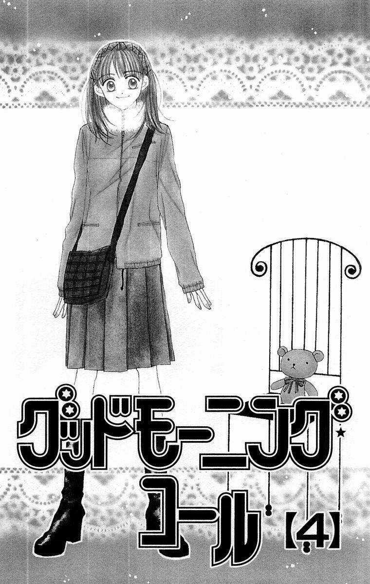 Good Morning Call Chapter 16 trang 3