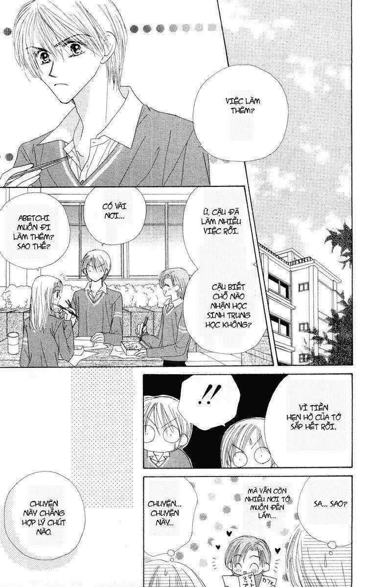 Good Morning Call Chapter 17 trang 14