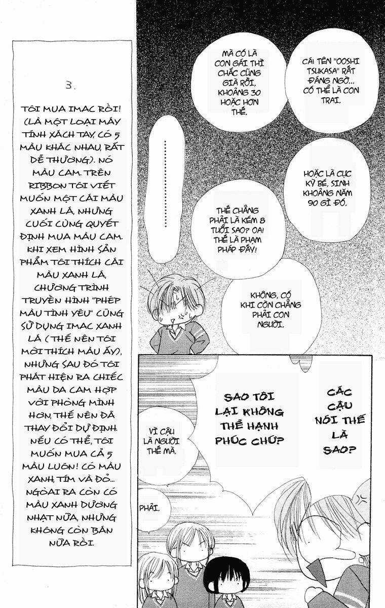 Good Morning Call Chapter 17 trang 2