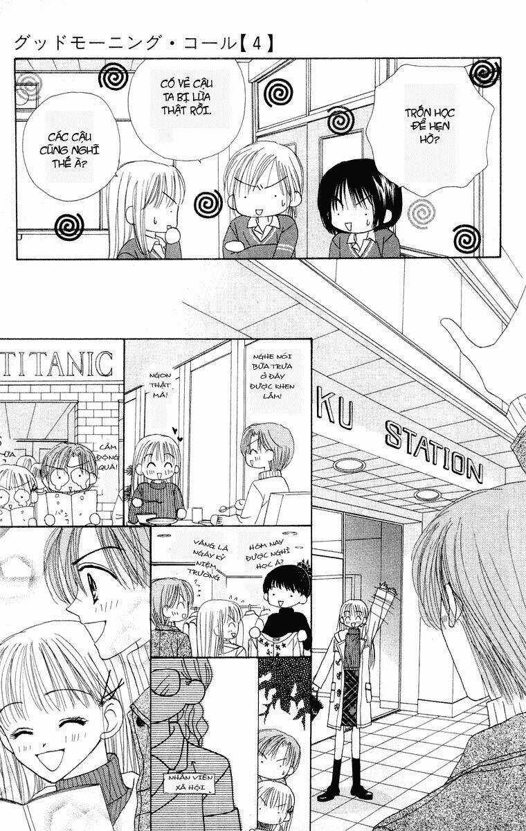 Good Morning Call Chapter 17 trang 20