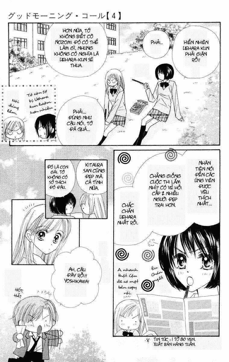 Good Morning Call Chapter 19 trang 2