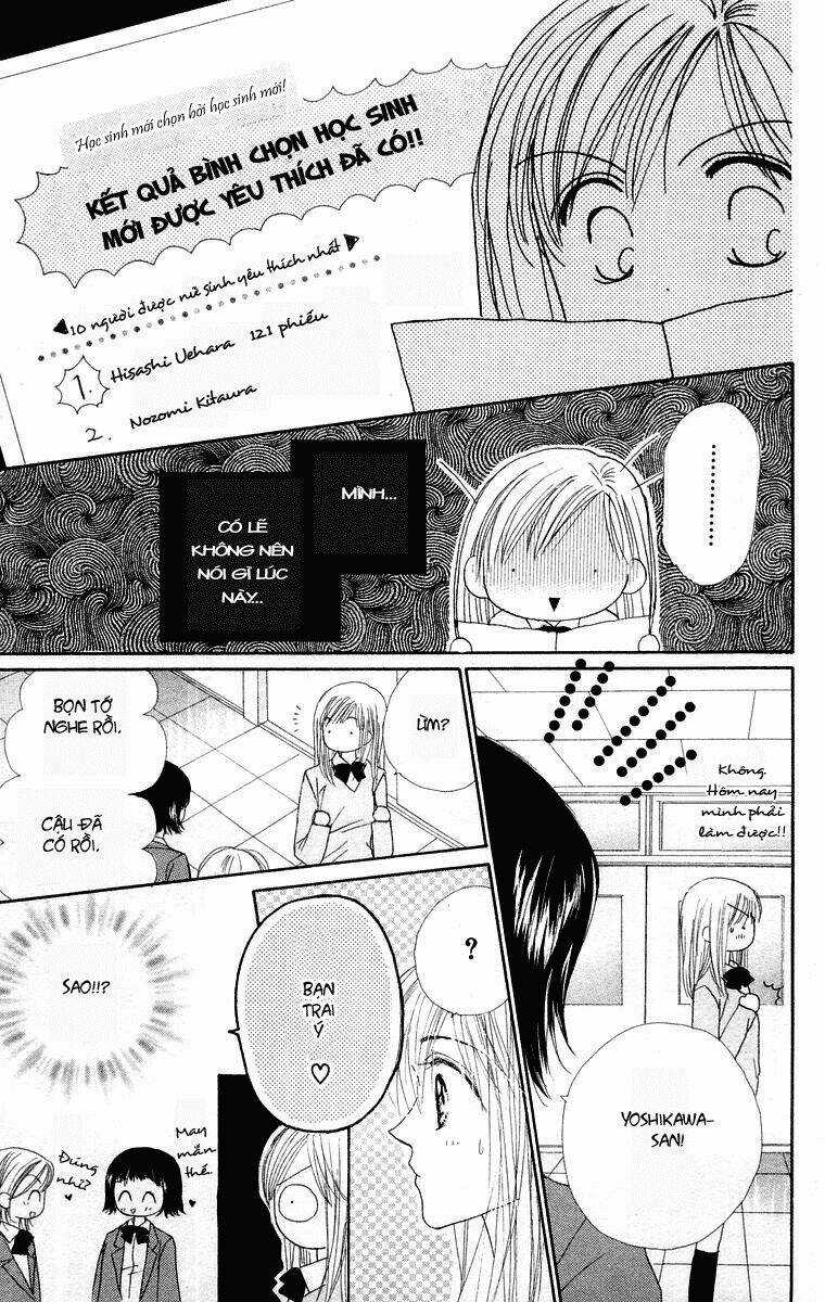 Good Morning Call Chapter 19 trang 22