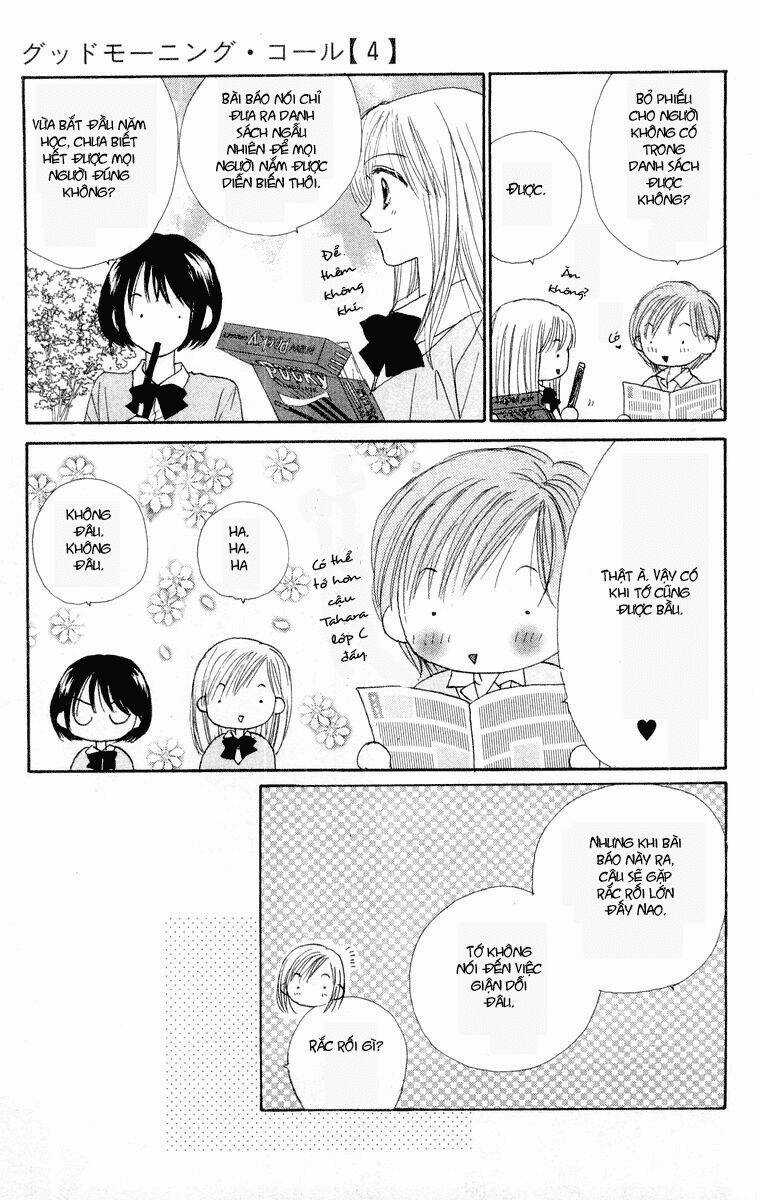 Good Morning Call Chapter 19 trang 4