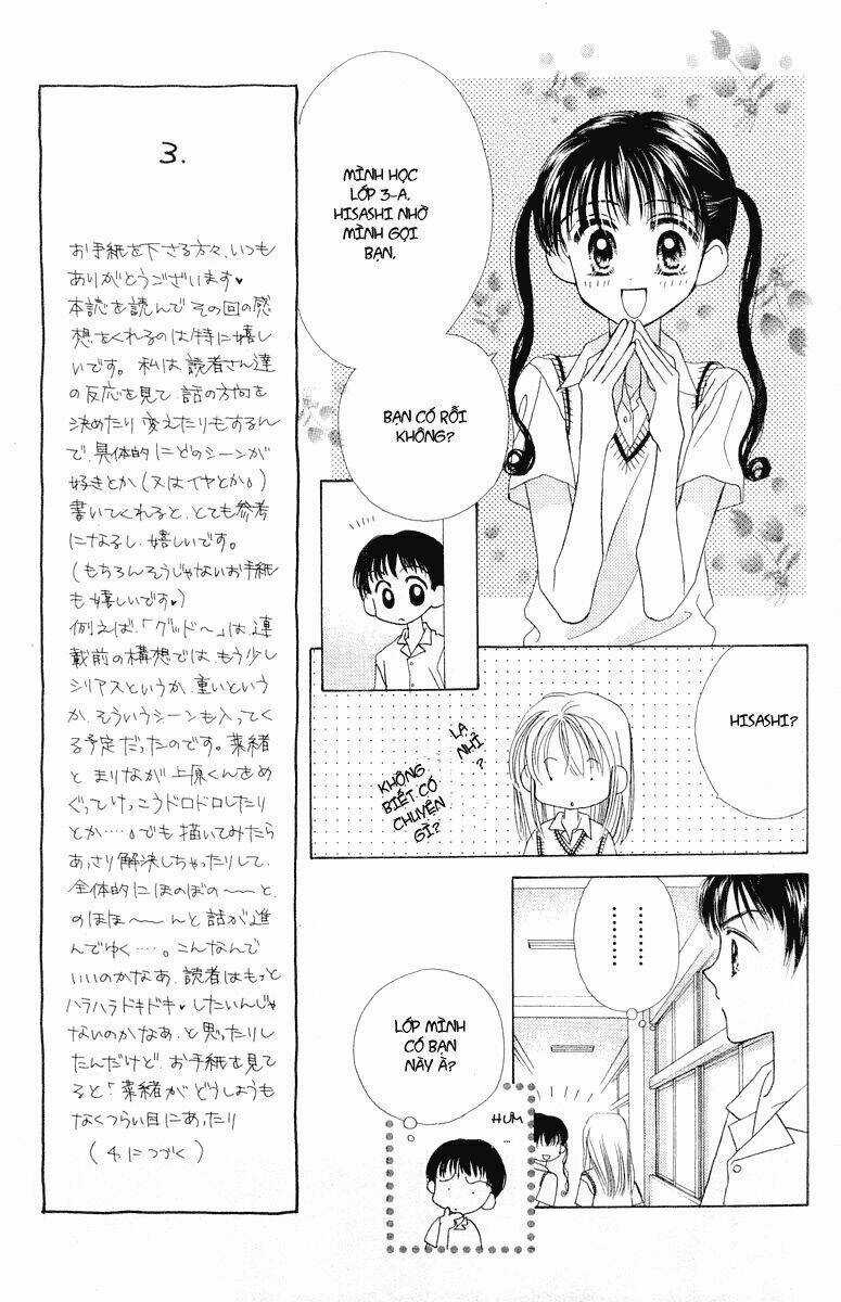 Good Morning Call Chapter 6 trang 26