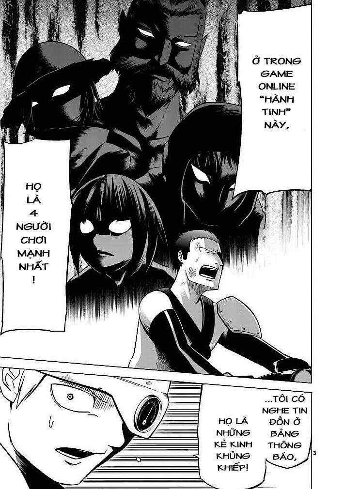 Good Night World Chapter 1 trang 2