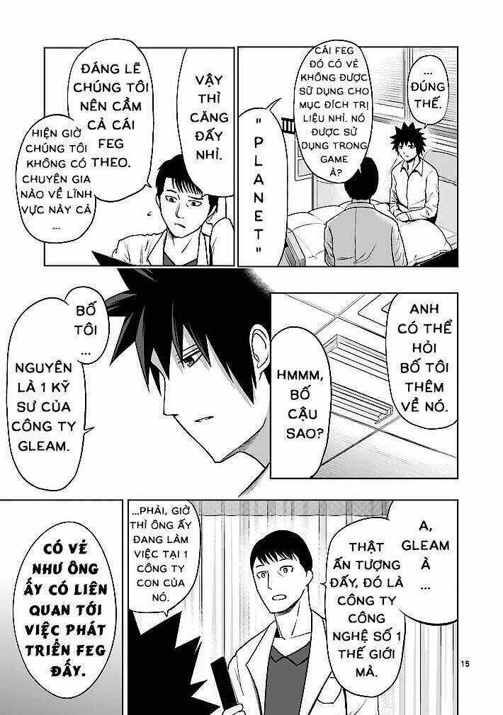 Good Night World Chapter 10 trang 14