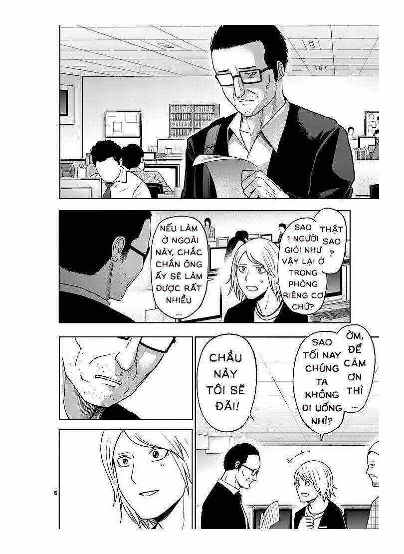 Good Night World Chapter 11 trang 5