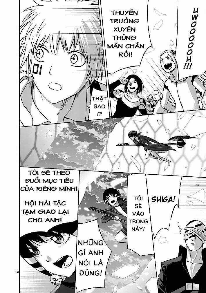 Good Night World Chapter 13 trang 13