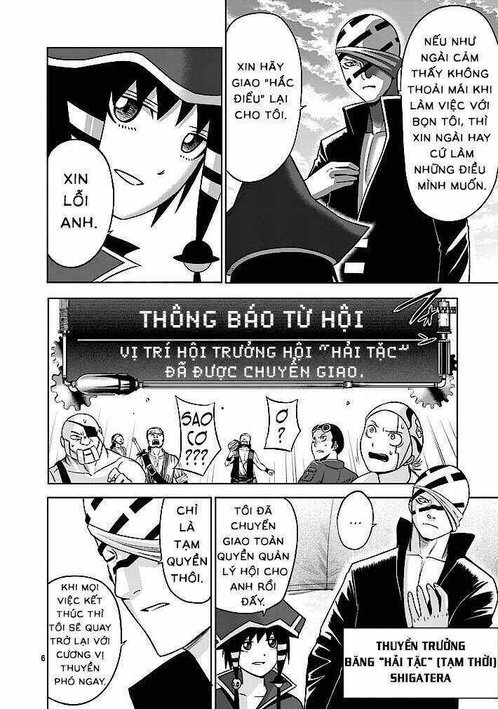 Good Night World Chapter 13 trang 5