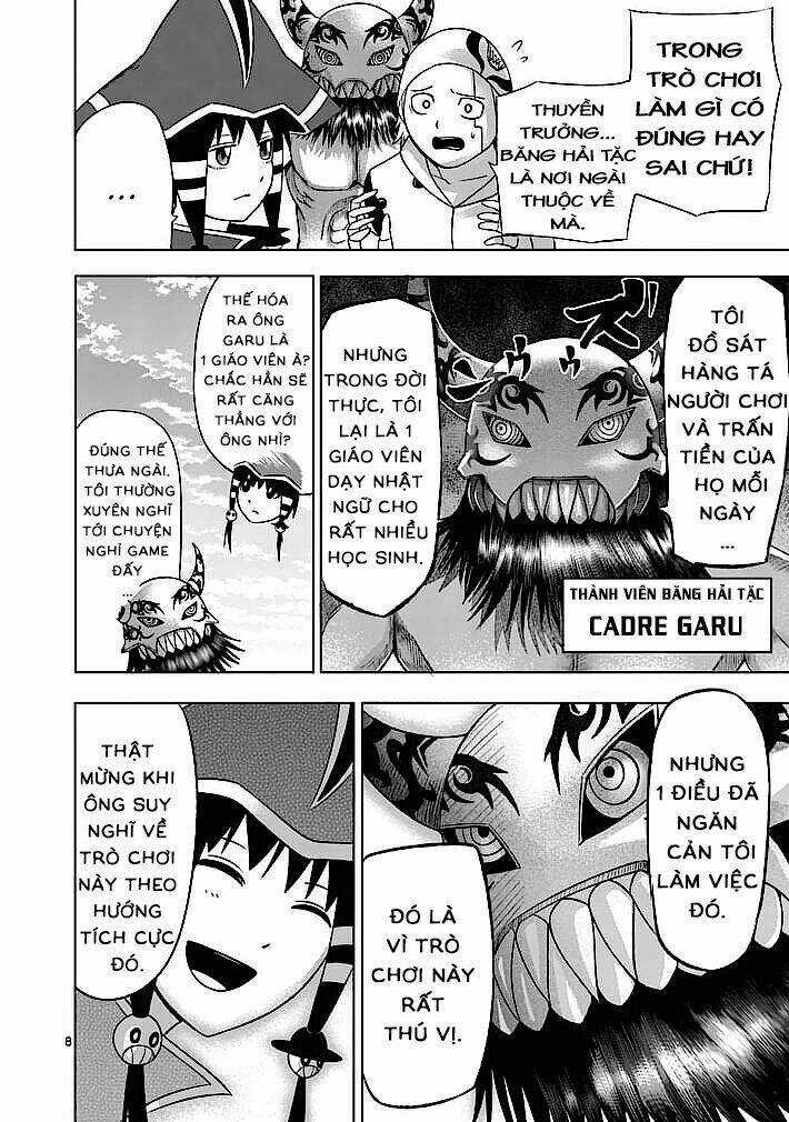 Good Night World Chapter 13 trang 7