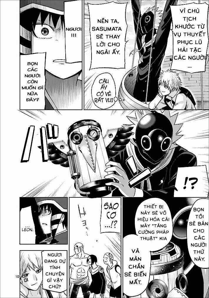 Good Night World Chapter 13 trang 9