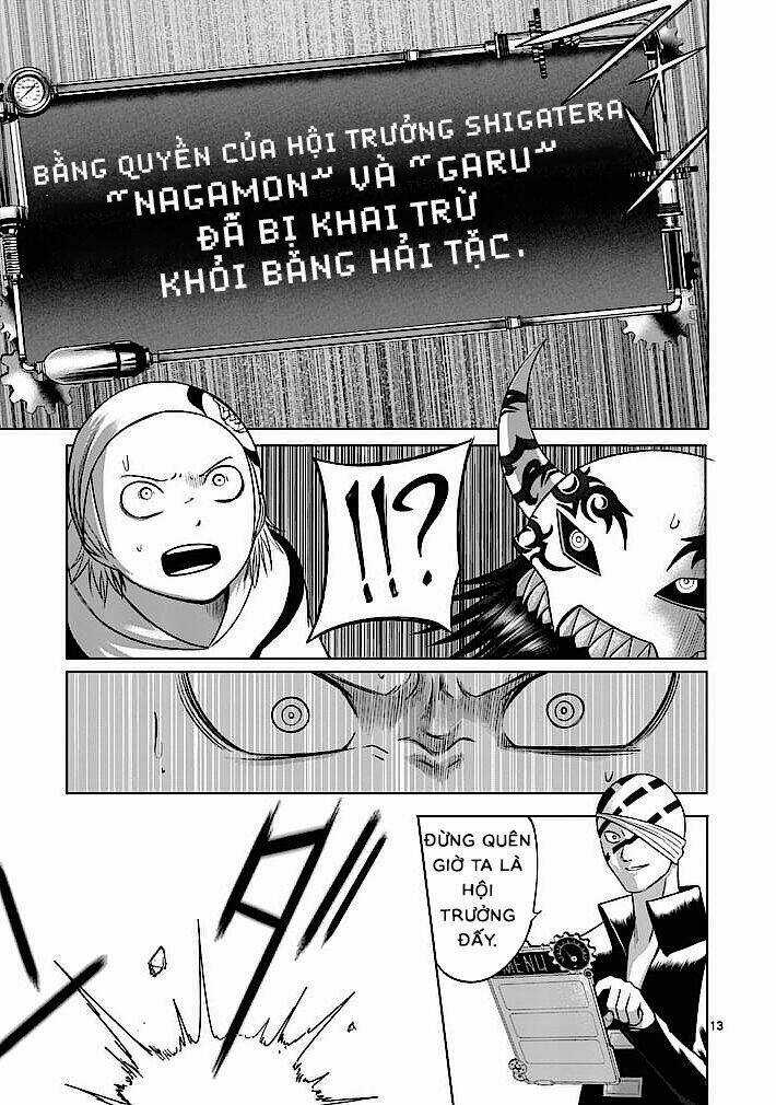 Good Night World Chapter 16 trang 11