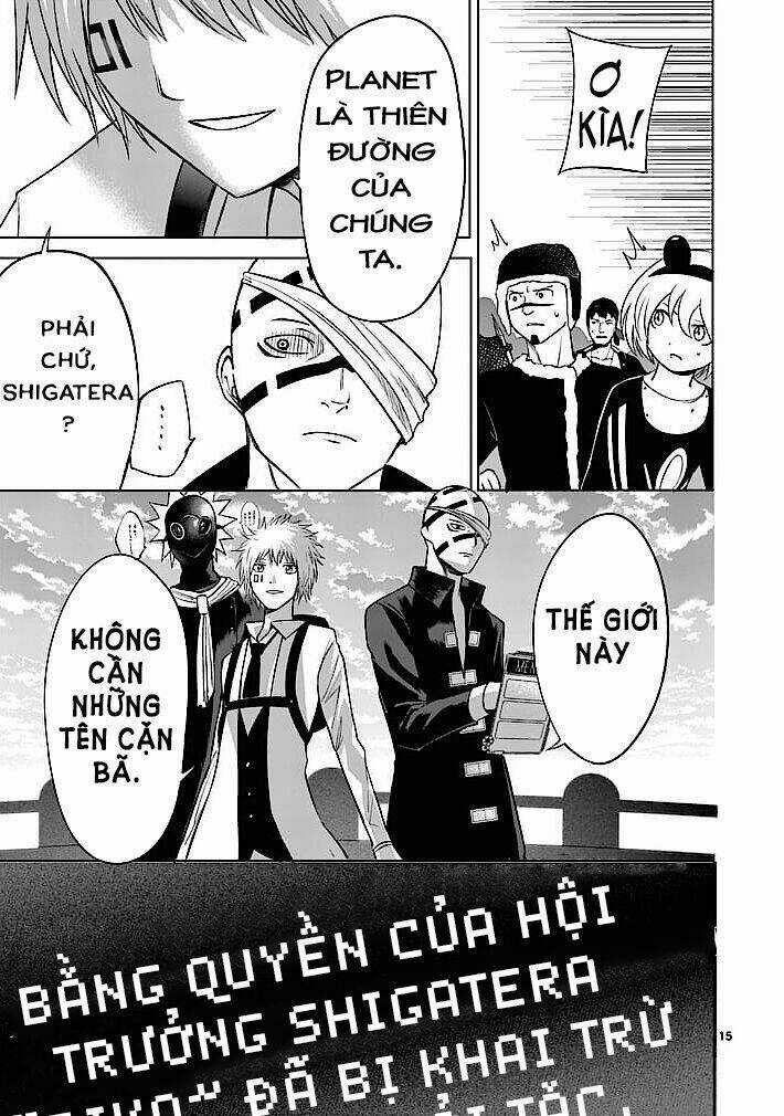 Good Night World Chapter 16 trang 13