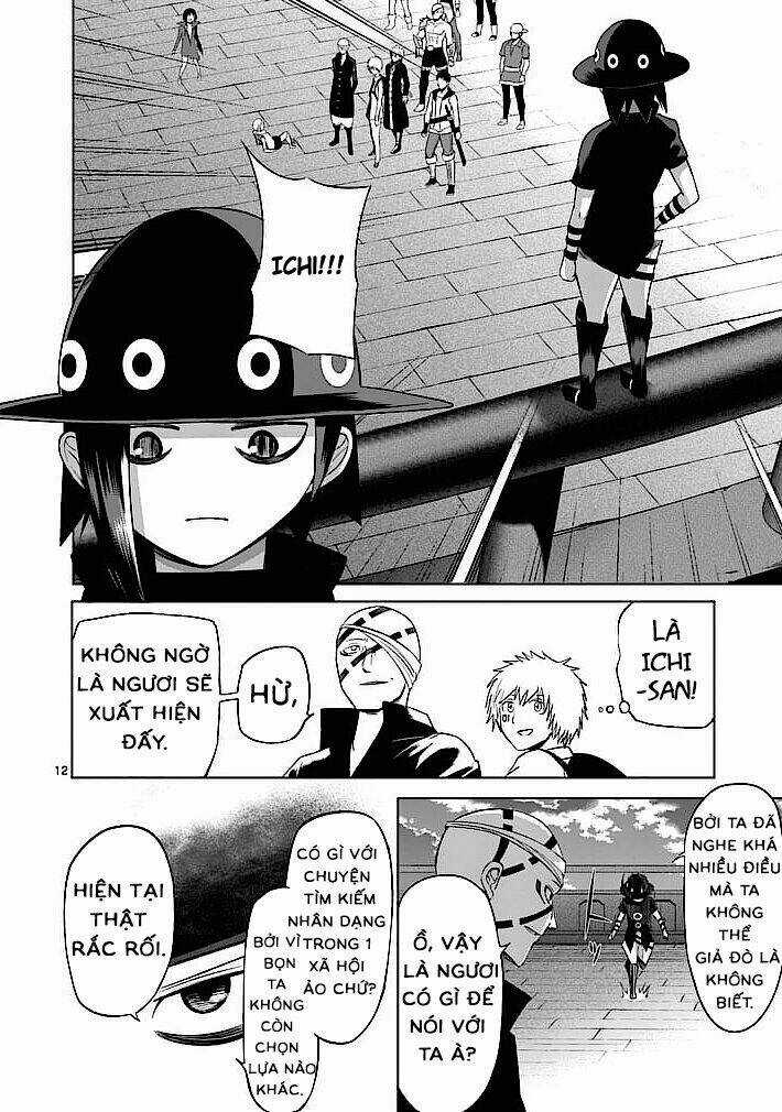 Good Night World Chapter 17 trang 11