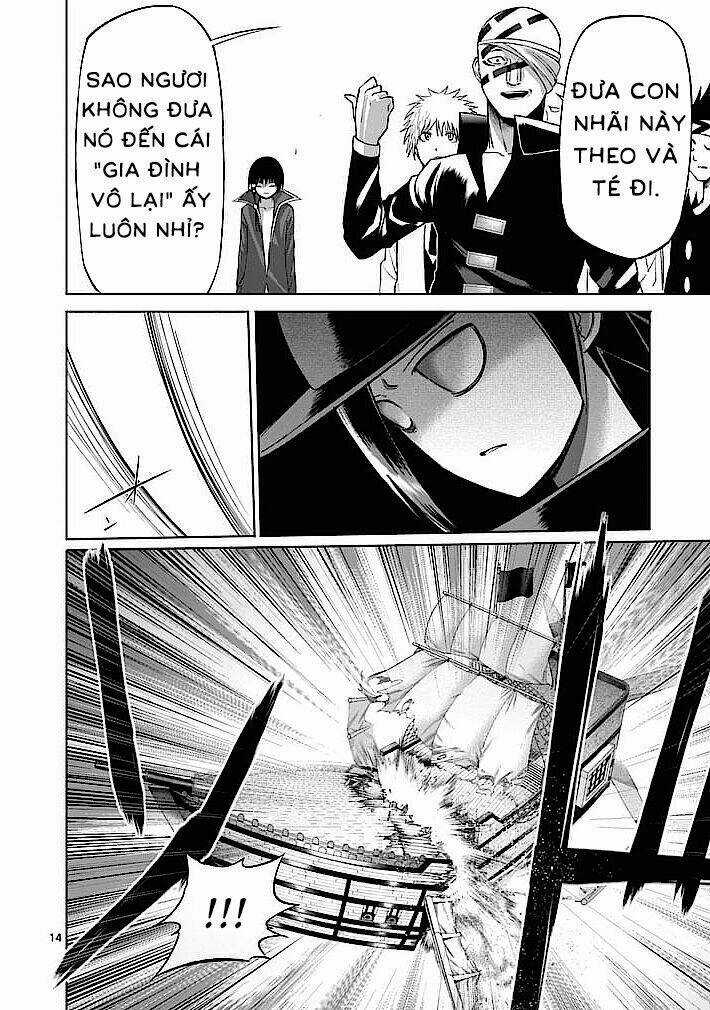 Good Night World Chapter 17 trang 13