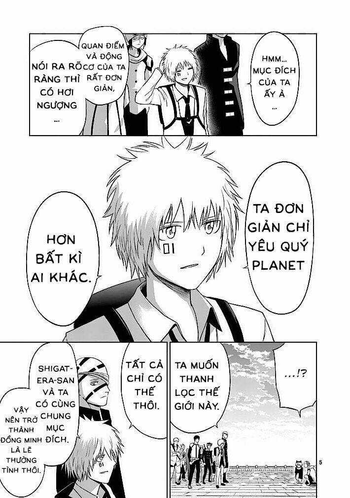 Good Night World Chapter 17 trang 4