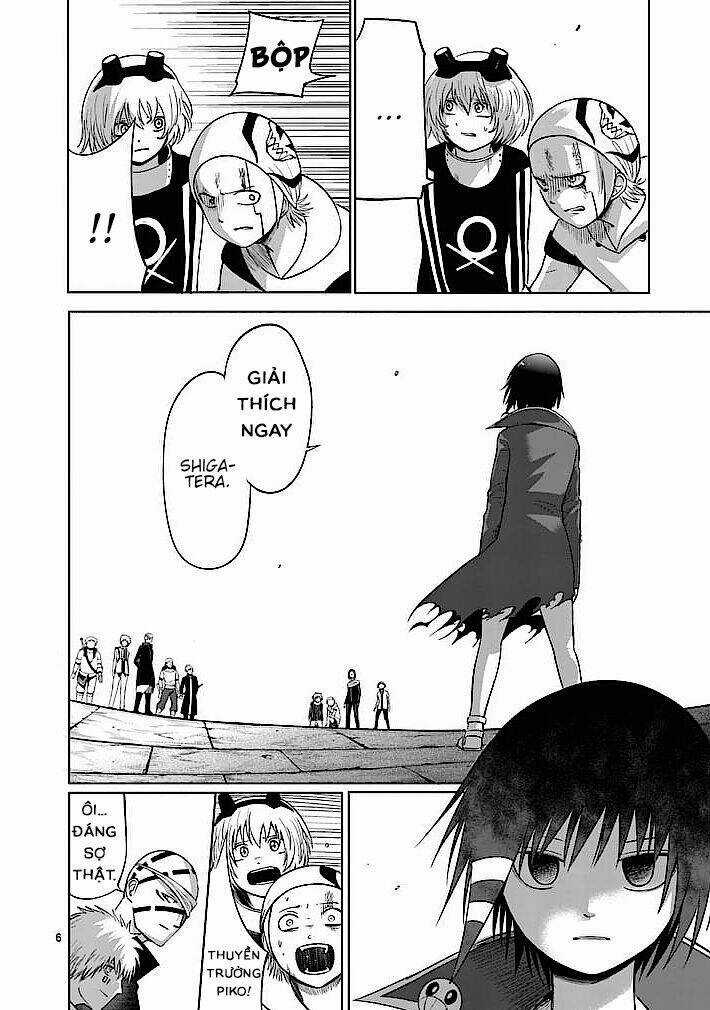 Good Night World Chapter 17 trang 5