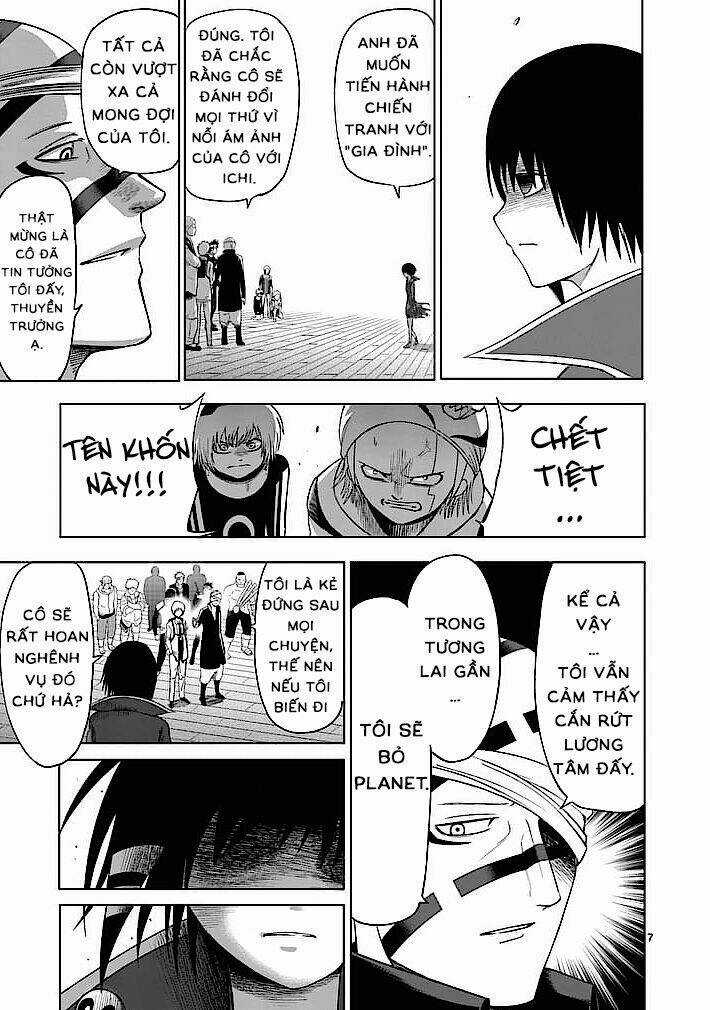 Good Night World Chapter 17 trang 6