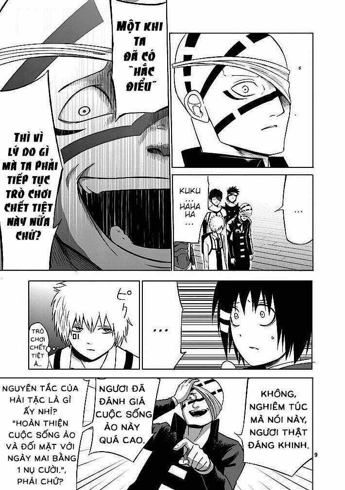 Good Night World Chapter 17 trang 8