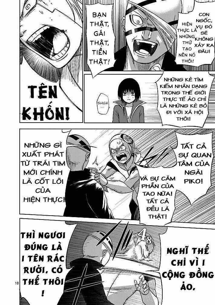 Good Night World Chapter 17 trang 9