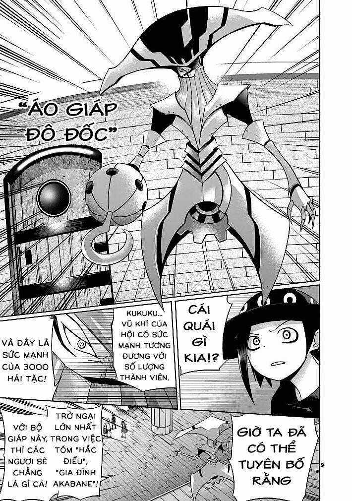 Good Night World Chapter 18 trang 8