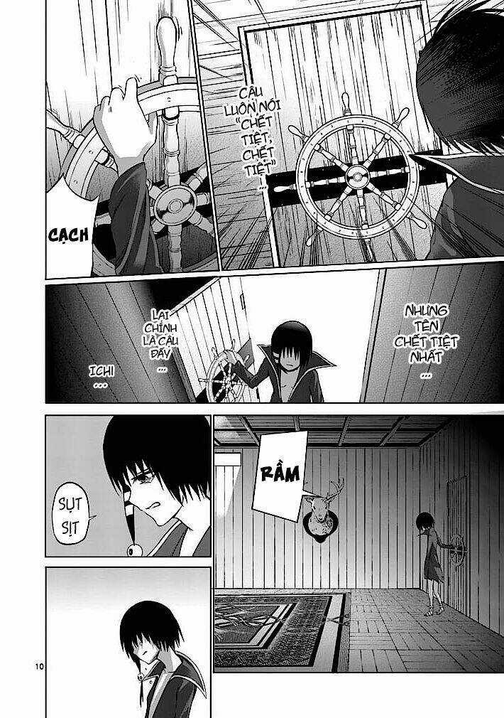 Good Night World Chapter 20 trang 10