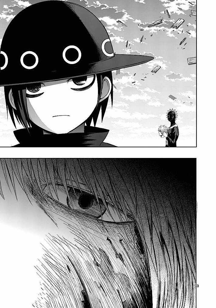 Good Night World Chapter 22 trang 3