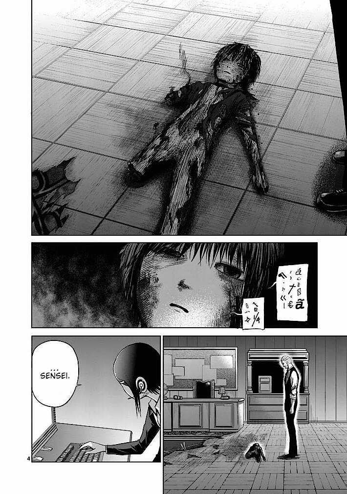 Good Night World Chapter 22 trang 4