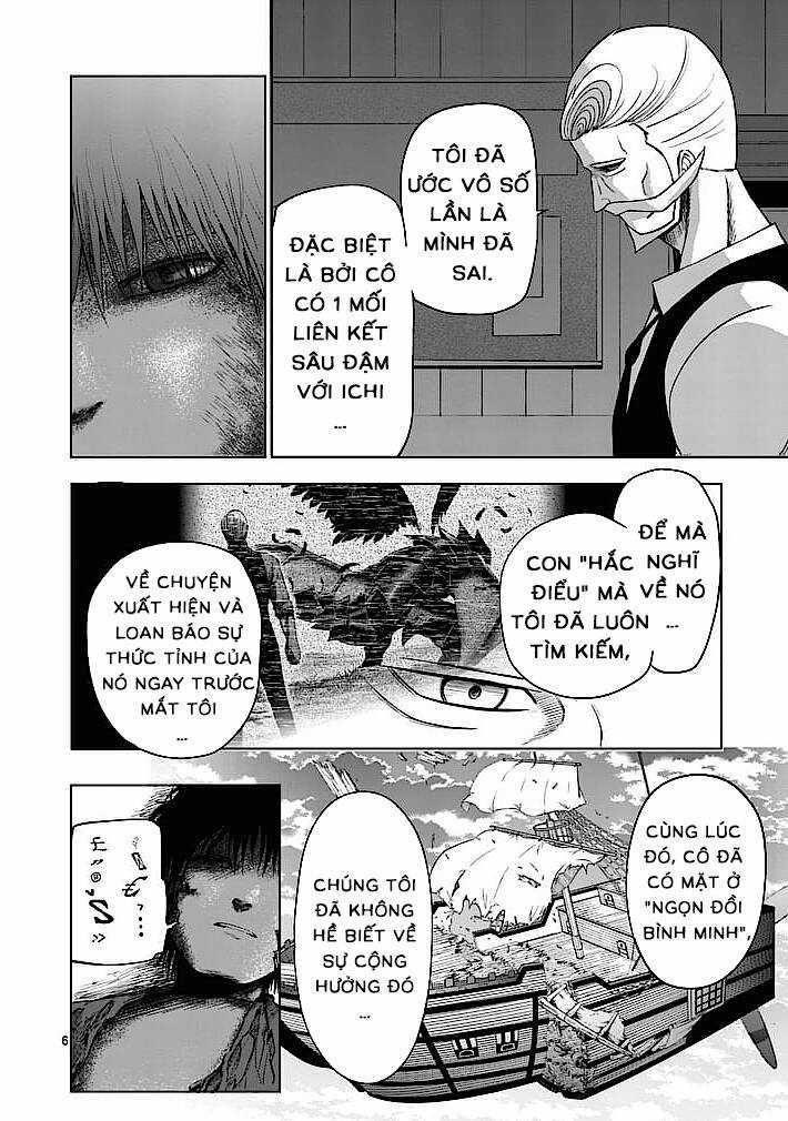 Good Night World Chapter 22 trang 6