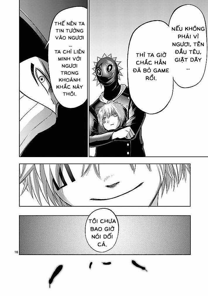 Good Night World Chapter 23 trang 15