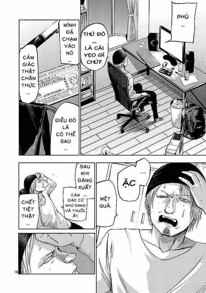 Good Night World Chapter 24 trang 15