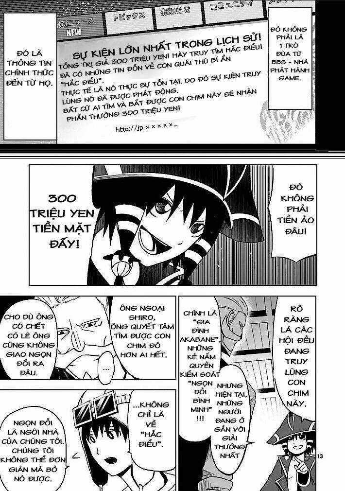 Good Night World Chapter 3 trang 12