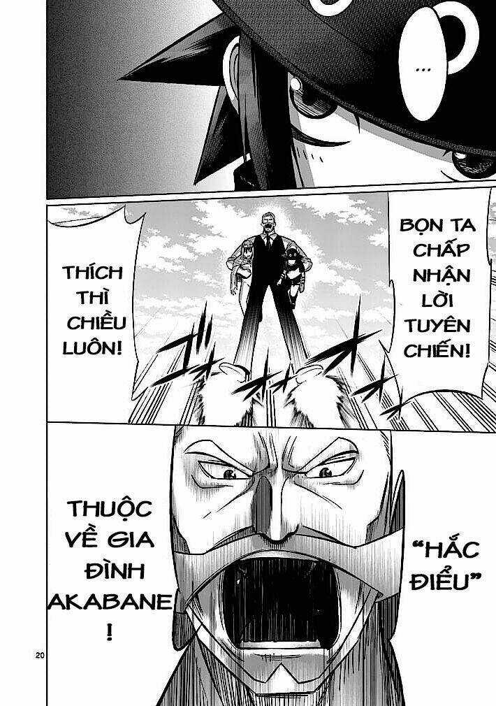 Good Night World Chapter 3 trang 19